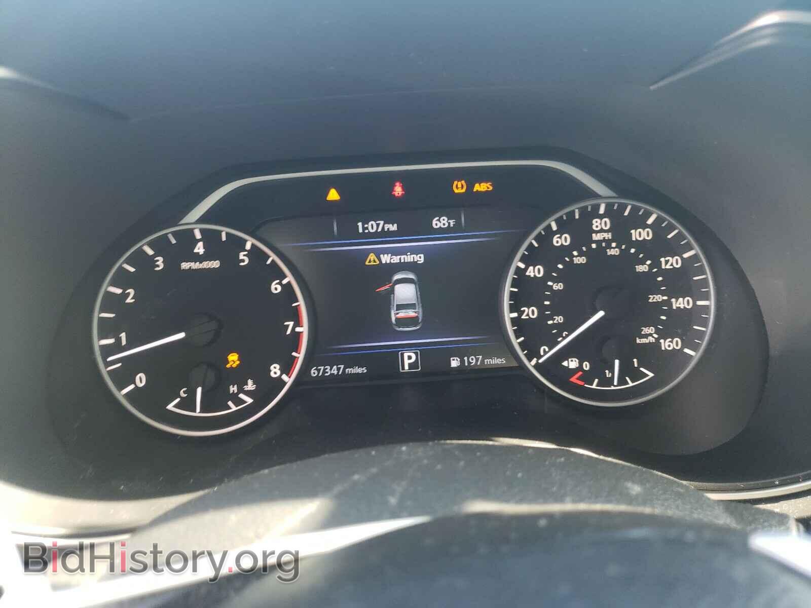 2017 NISSAN MAXIMA - VIN: 1N4AA6AP5HC417145 - Photo 8