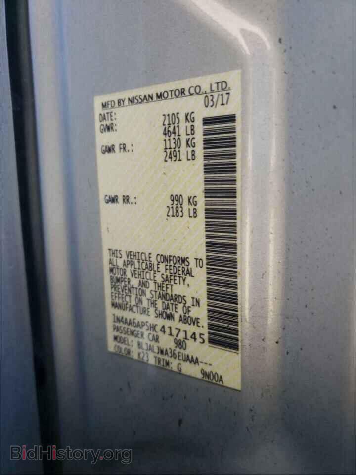 2017 NISSAN MAXIMA - VIN: 1N4AA6AP5HC417145 - Photo 10
