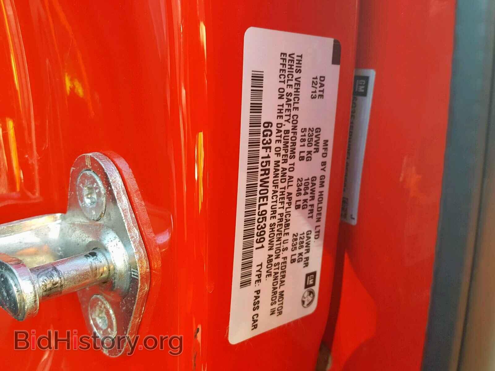 2014 CHEVROLET SS - VIN: 6G3F15RW0EL953991 - Фото 10