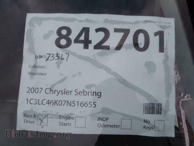 2007 CHRYSLER SEBRING - VIN: 1C3LC46K07N516655 - Фото 23