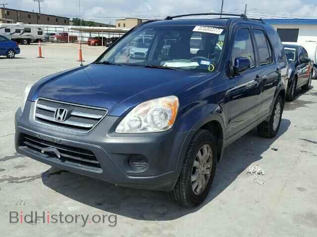 2005 HONDA CRV - VIN: JHLRD78855C006481 - Фото 2