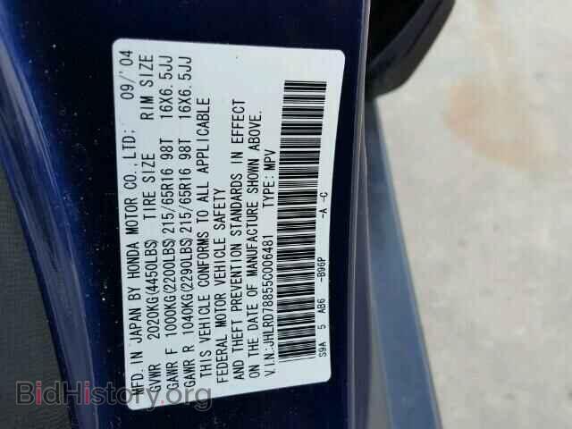 2005 HONDA CRV - VIN: JHLRD78855C006481 - Фото 10