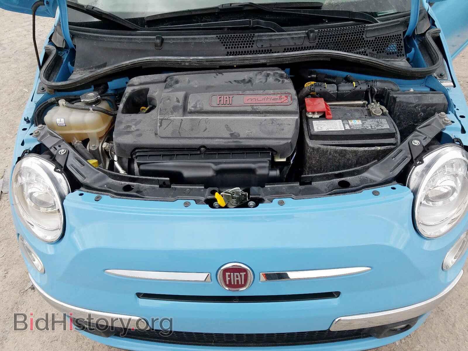 2017 FIAT 500 - VIN: 3C3CFFCR7HT571108 - Photo 7