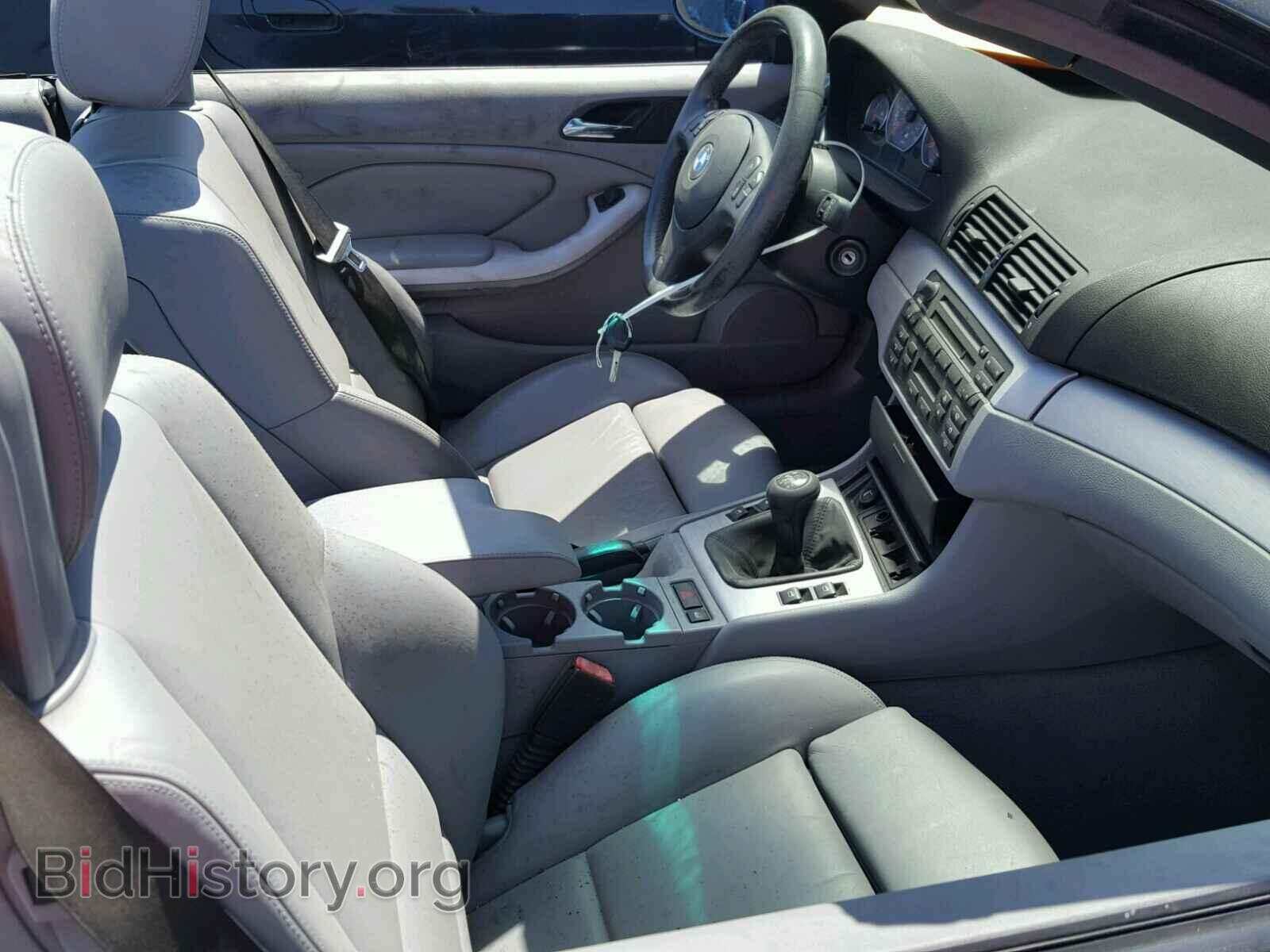 2006 BMW M3 - VIN: WBSBR93426PK11212 - Фото 5