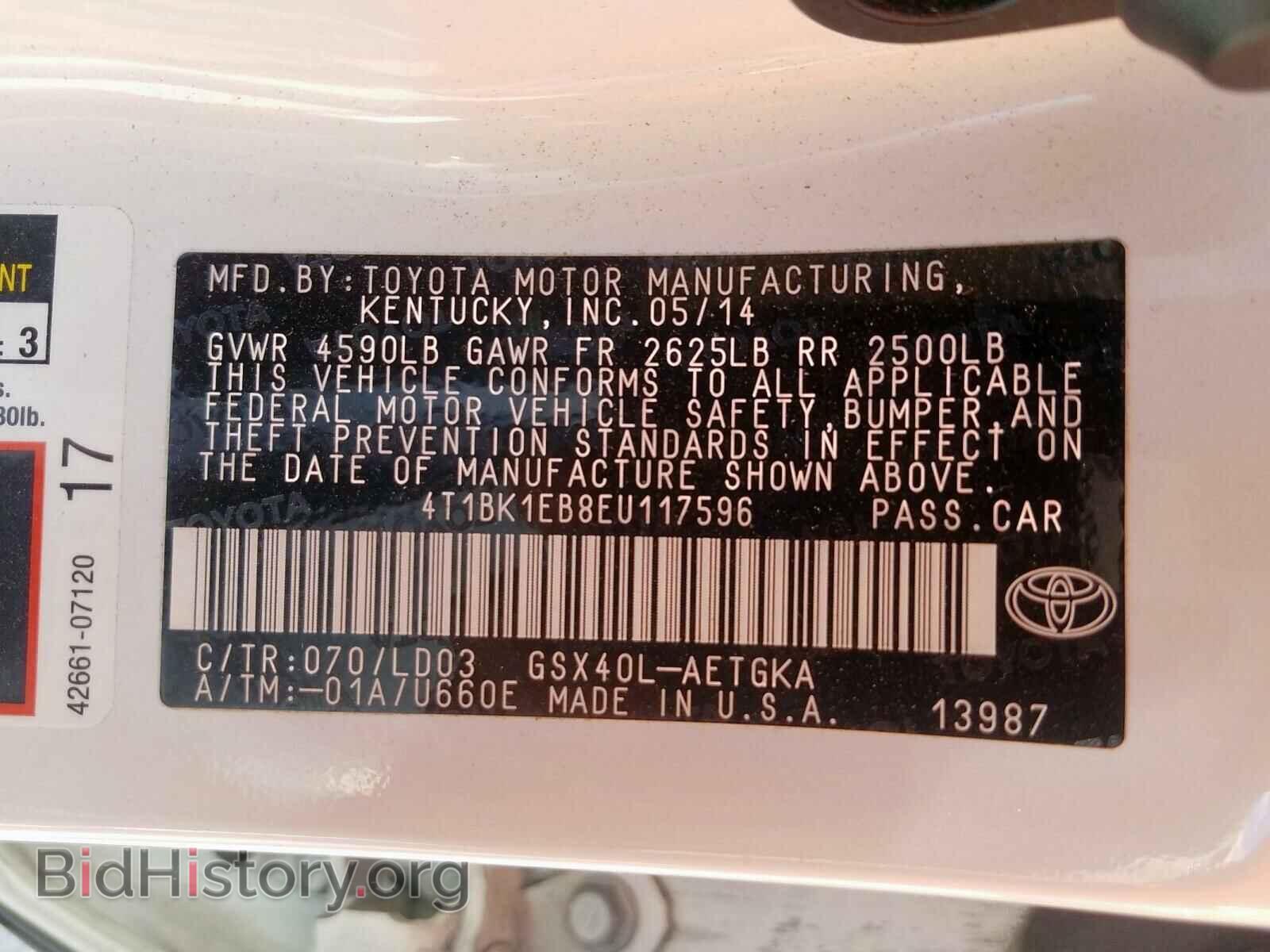 2014 TOYOTA AVALON - VIN: 4T1BK1EB8EU117596 - Фото 10