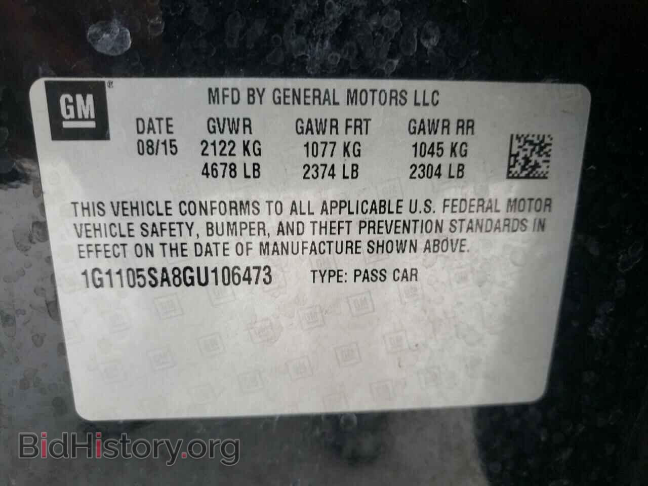 2016 CHEVROLET IMPALA - VIN: 1G1105SA8GU106473 - Фото 10