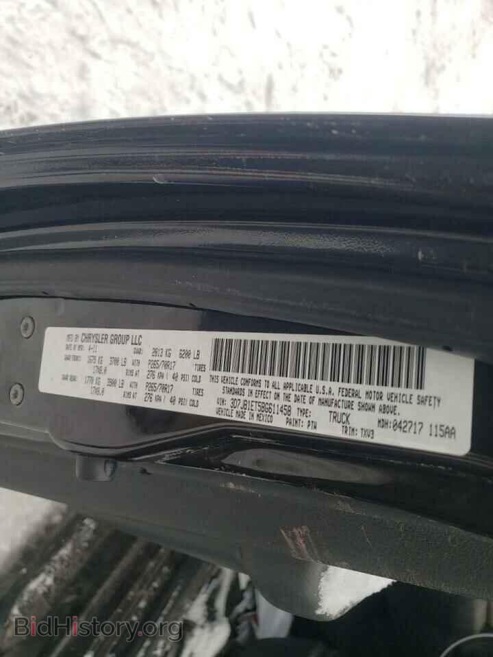 2011 DODGE RAM 1500 - VIN: 3D7JB1ET5BG611458 - Фото 10
