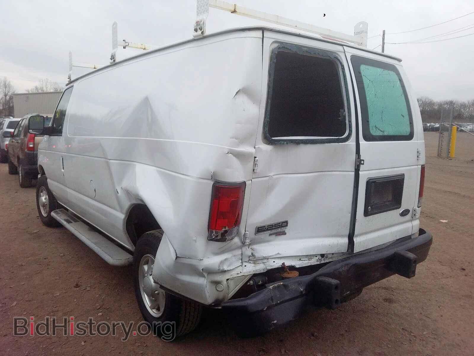 2014 FORD ECONOLINE - VIN: 1FTNE2EW5EDA63837 - Photo 3