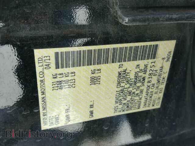 2013 NISSAN MAXIMA - VIN: 1N4AA5APXDC838251 - Фото 10