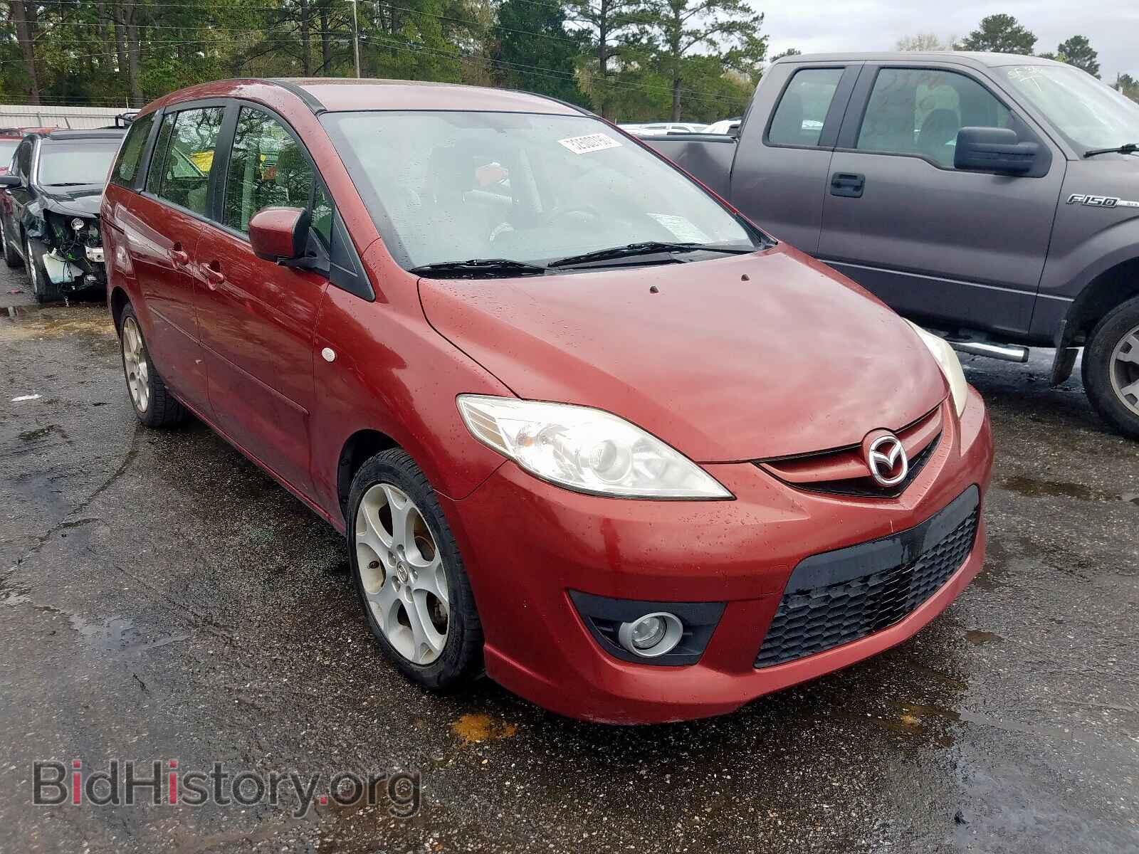 Photo JM1CR293490358369 - MAZDA 5 2009