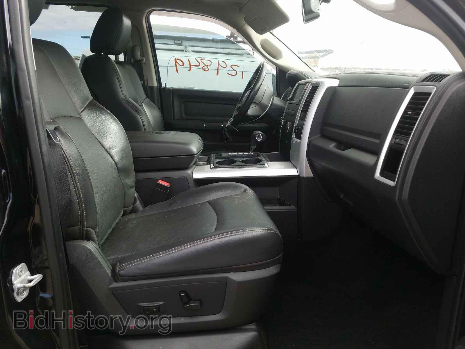 2012 DODGE RAM 1500 - VIN: 1C6RD7MT8CS346497 - Photo 5