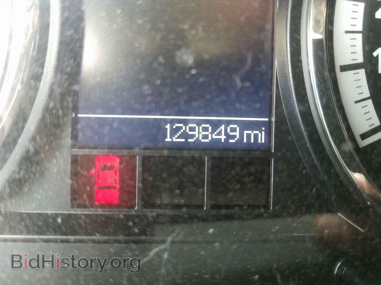 2012 DODGE RAM 1500 - VIN: 1C6RD7MT8CS346497 - Photo 8