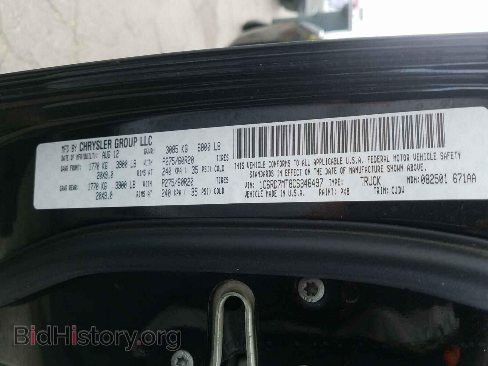 2012 DODGE RAM 1500 - VIN: 1C6RD7MT8CS346497 - Photo 10