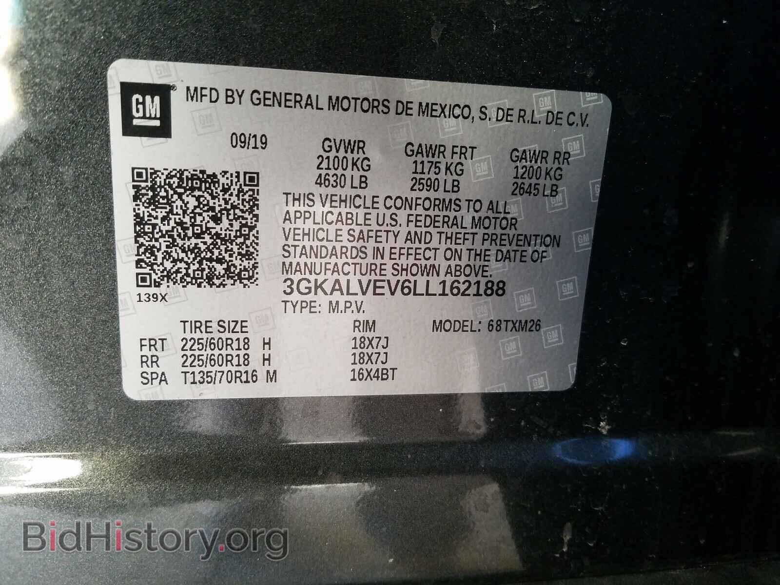 2020 GMC TERRAIN - VIN: 3GKALVEV6LL162188 - Фото 10