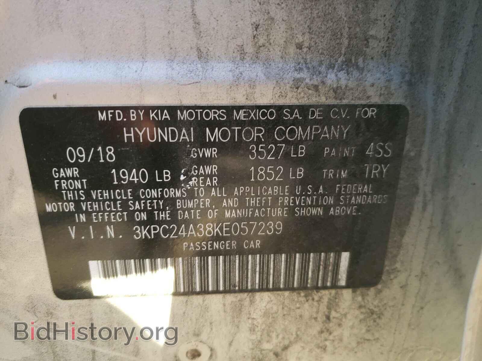 2019 HYUNDAI ACCENT - VIN: 3KPC24A38KE057239 - Фото 10