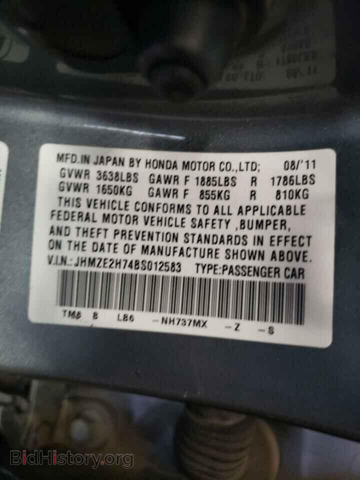 2011 HONDA INSIGHT - VIN: JHMZE2H74BS012583 - Фото 10