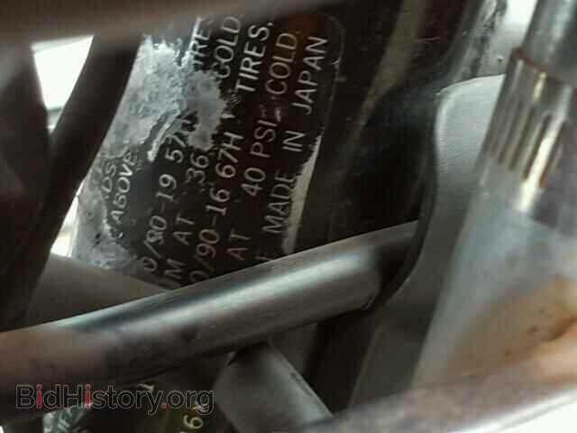 1980 SUZUKI OTHR CYCLE - VIN: GS110X700461 - Фото 10