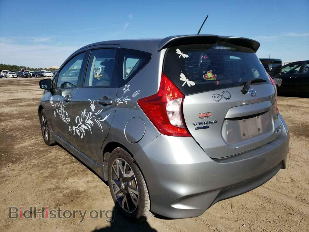 2015 NISSAN VERSA - VIN: 3N1CE2CP7FL434935 - Photo 3