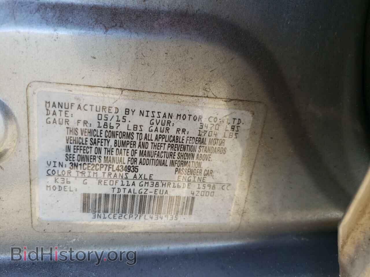 2015 NISSAN VERSA - VIN: 3N1CE2CP7FL434935 - Photo 10