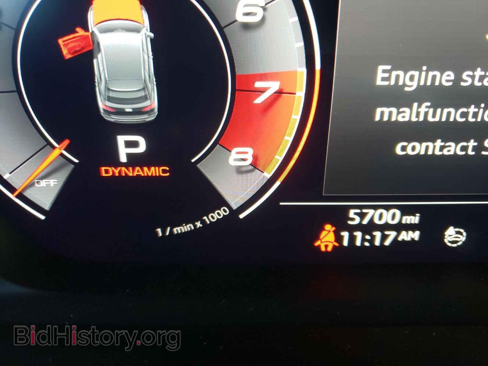 2020 AUDI Q3 - VIN: WA1FECF37L1054838 - Фото 8