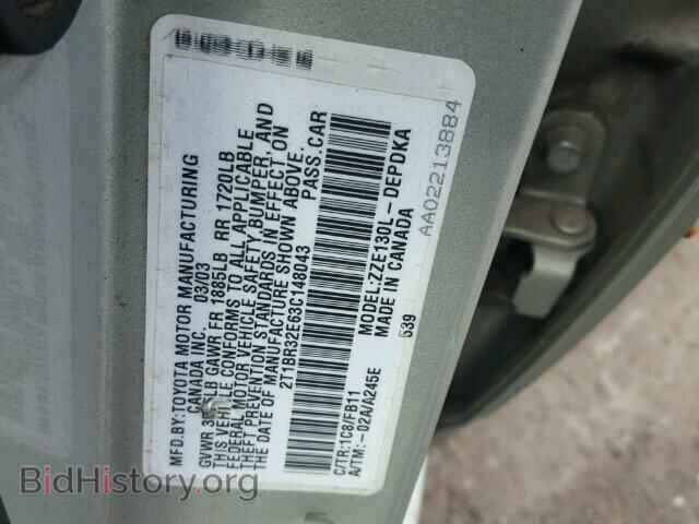 2003 TOYOTA COROLLA - VIN: 2T1BR32E63C148043 - Photo 10