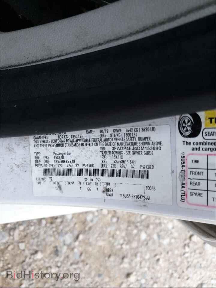 2013 FORD FIESTA - VIN: 3FADP4EJ4DM153690 - Фото 10