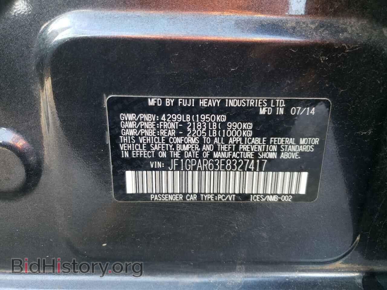 2014 SUBARU IMPREZA - VIN: JF1GPAR63E8327417 - Фото 10