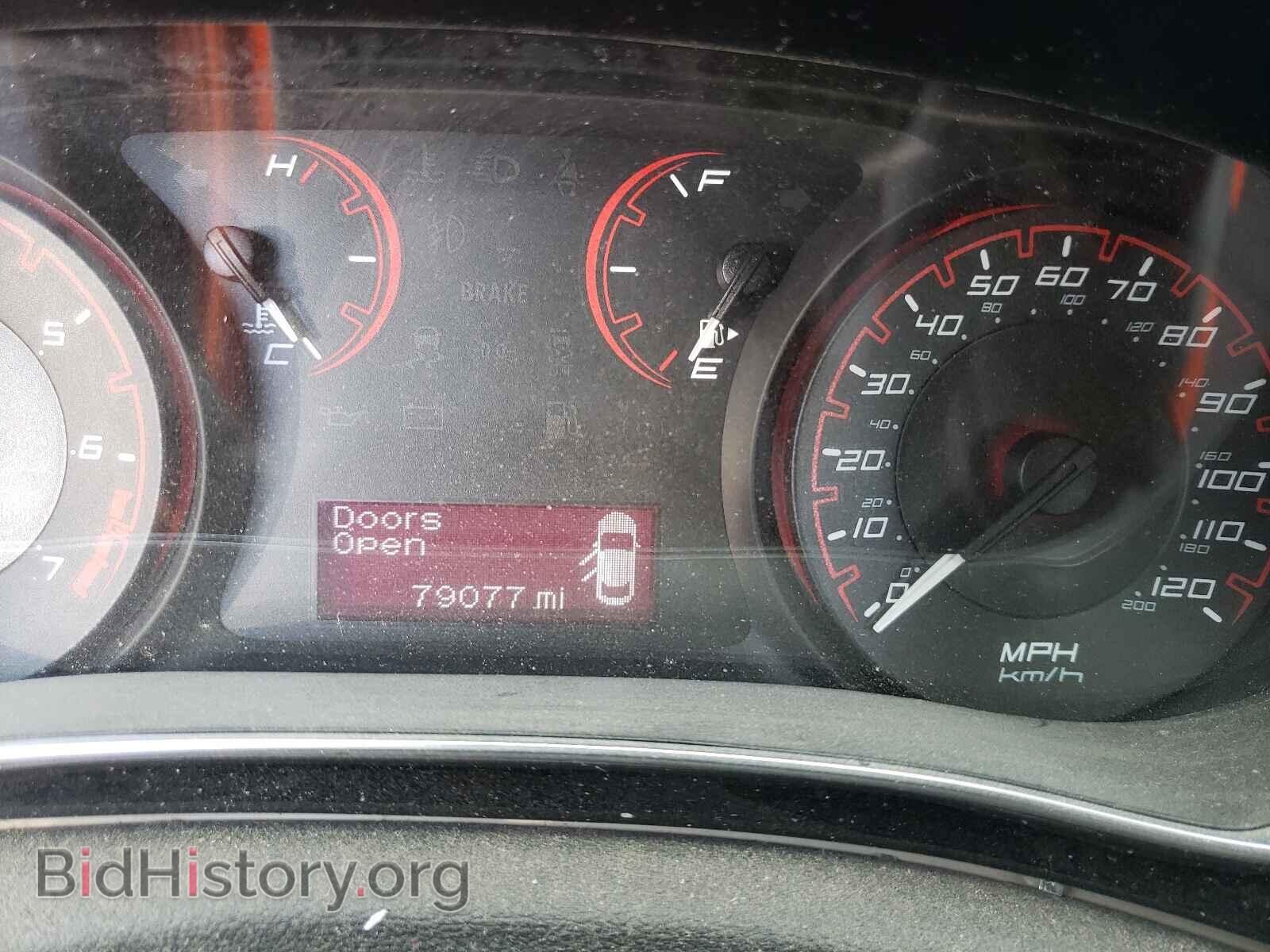 2015 DODGE DART - VIN: 1C3CDFBB4FD221917 - Photo 8