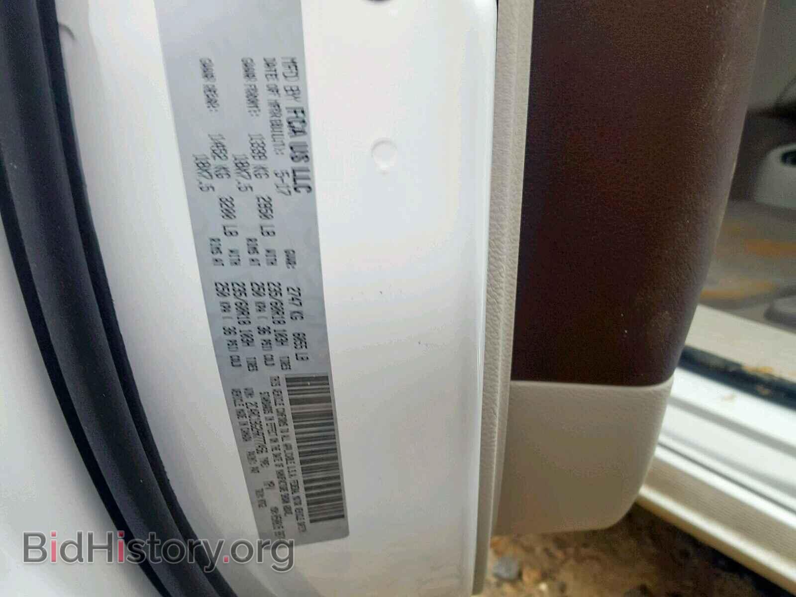 2017 CHRYSLER PACIFICA T - VIN: 2C4RC1BG2HR777456 - Photo 10