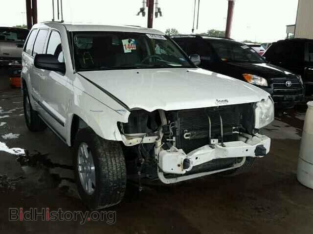 Photo 1J8GS48K27C680703 - JEEP CHEROKEE 2007