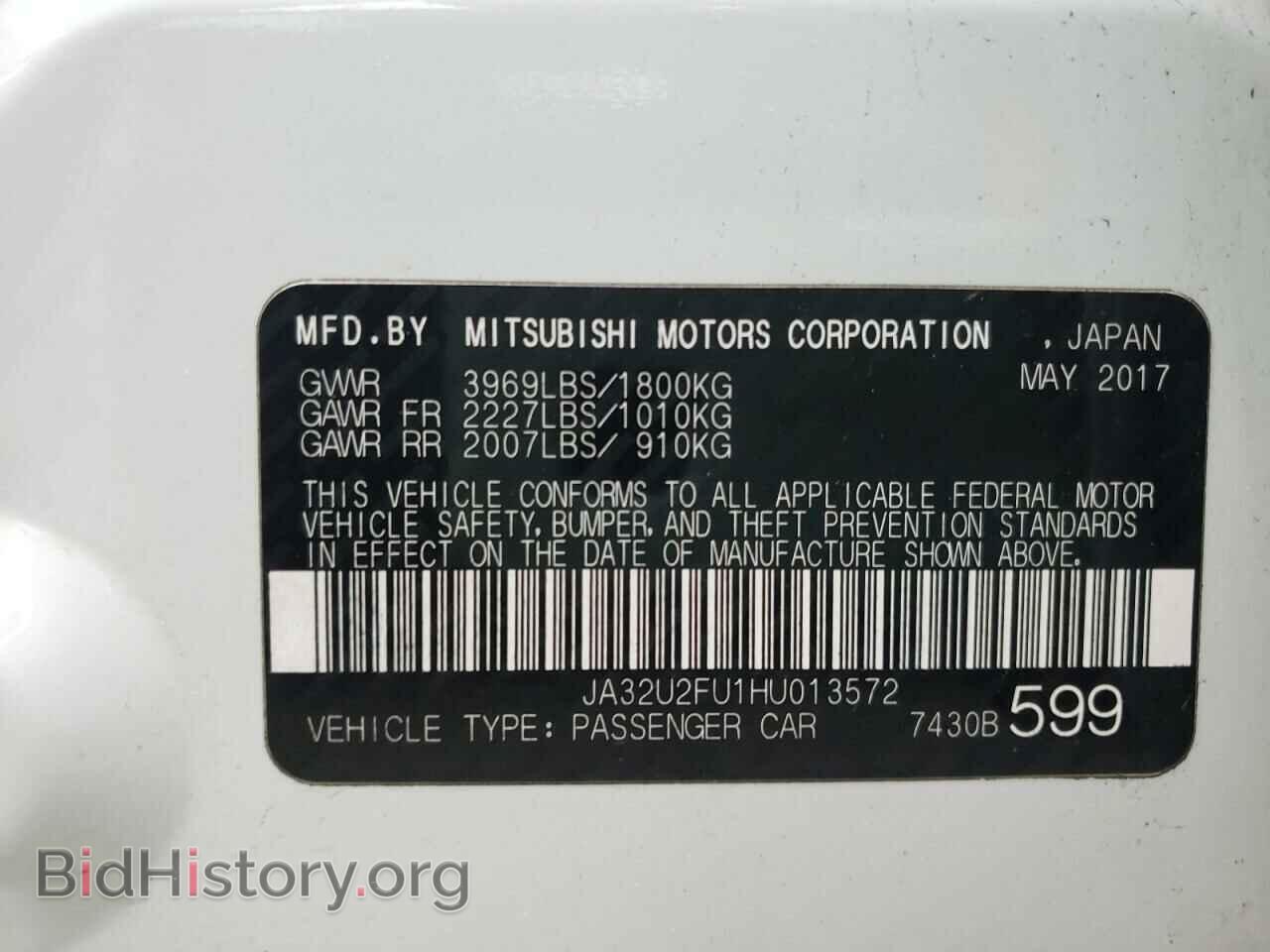 2017 MITSUBISHI LANCER - VIN: JA32U2FU1HU013572 - Фото 10