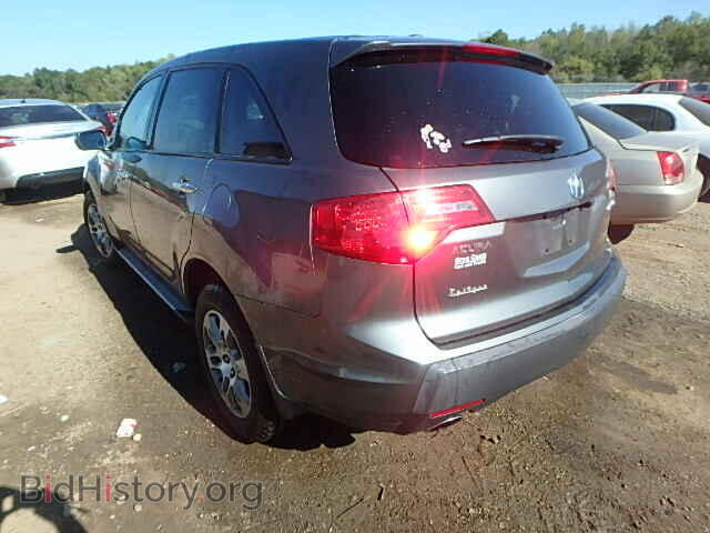 2008 ACURA MDX - VIN: 2HNYD28428H517263 - Фото 3