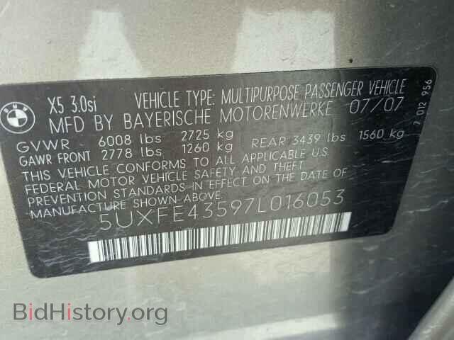 2007 BMW X5 - VIN: 5UXFE43597L016053 - Фото 10