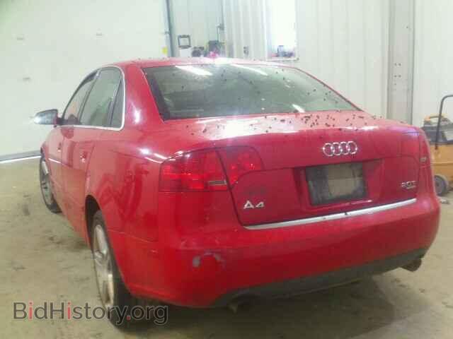 2007 AUDI A4 - VIN: WAUDF78E97A220599 - Фото 3