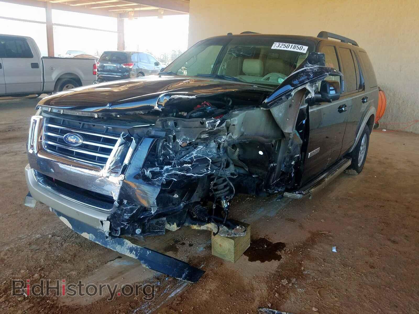 2008 FORD EXPLORER - VIN: 1FMEU74E08UA35663 - Фото 2