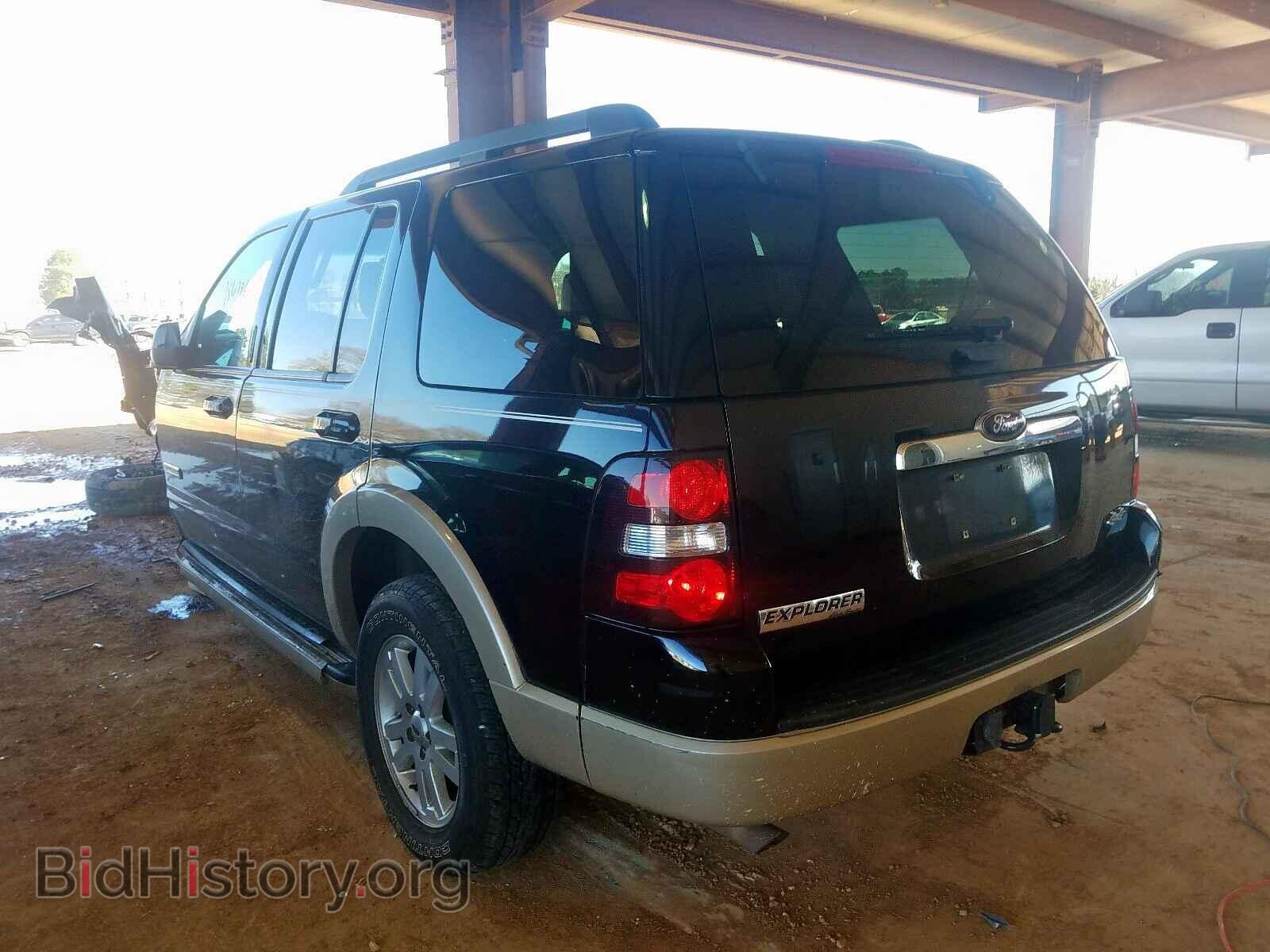 2008 FORD EXPLORER - VIN: 1FMEU74E08UA35663 - Фото 3
