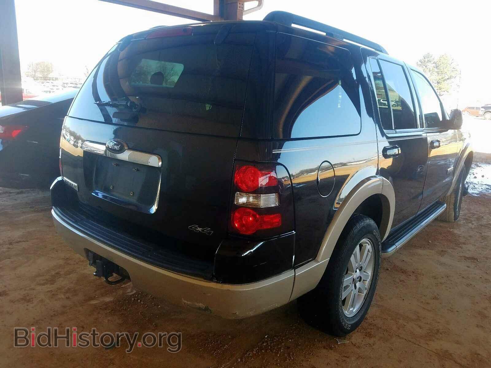 2008 FORD EXPLORER - VIN: 1FMEU74E08UA35663 - Фото 4