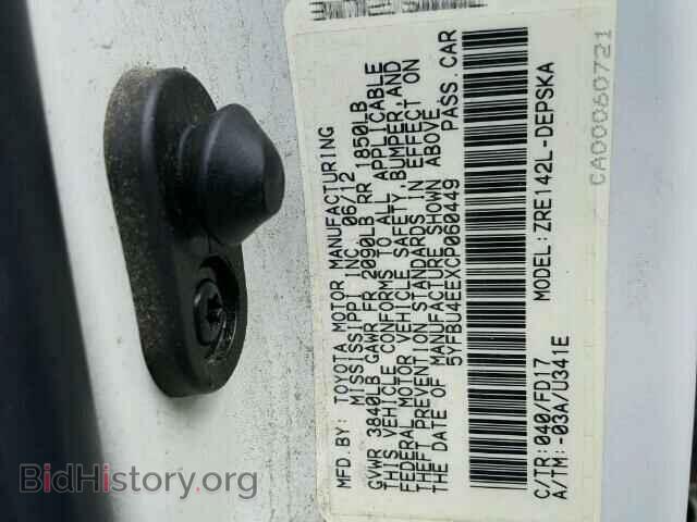 2012 TOYOTA COROLLA - VIN: 5YFBU4EEXCP060449 - Фото 10