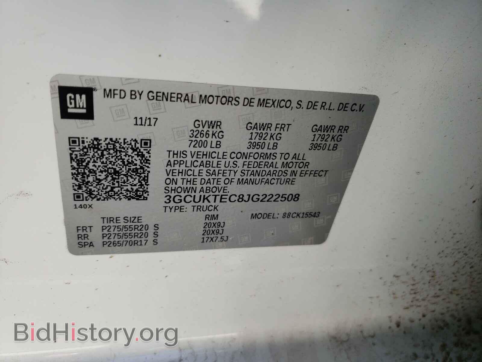 2018 CHEVROLET SILVERADO - VIN: 3GCUKTEC8JG222508 - Фото 10