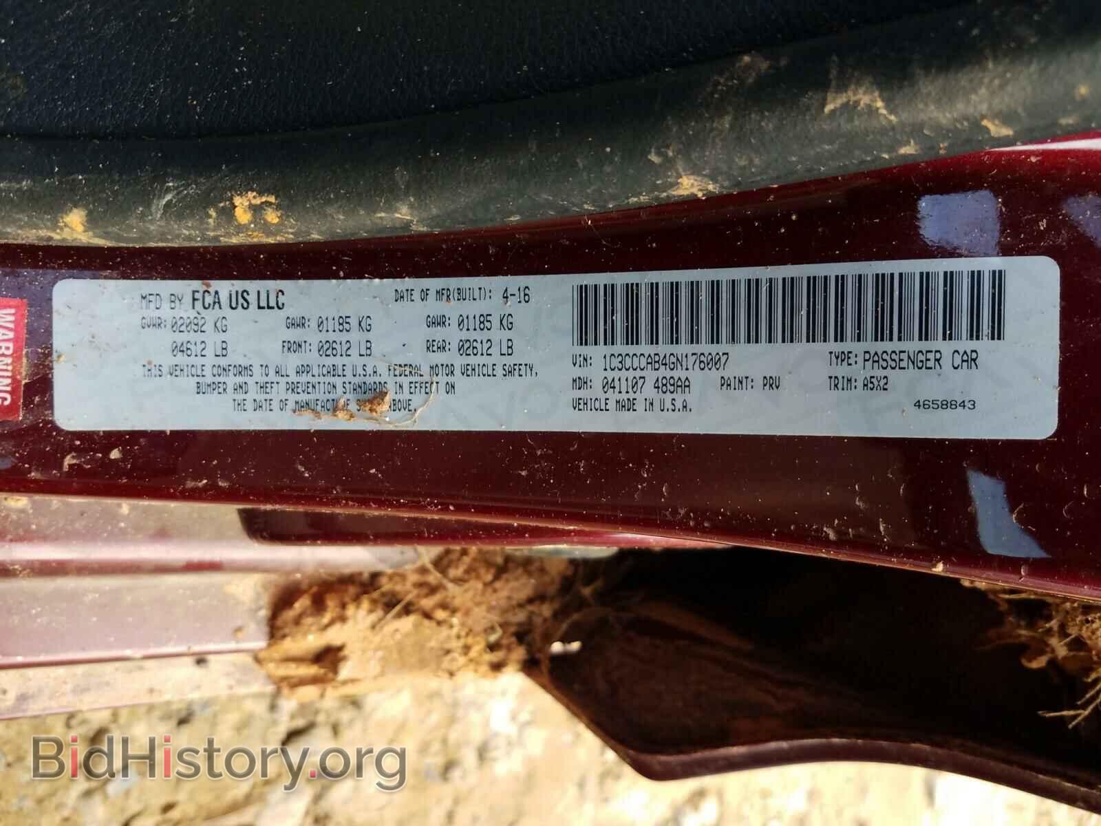 2016 CHRYSLER 200 - VIN: 1C3CCCAB4GN176007 - Фото 10