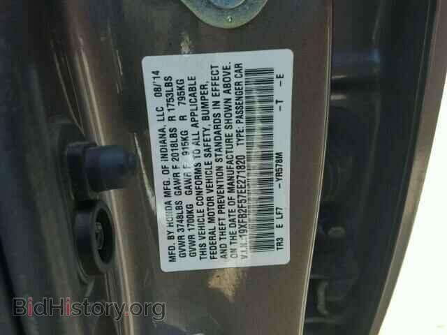 2014 HONDA CIVIC - VIN: 19XFB2F57EE271820 - Фото 10