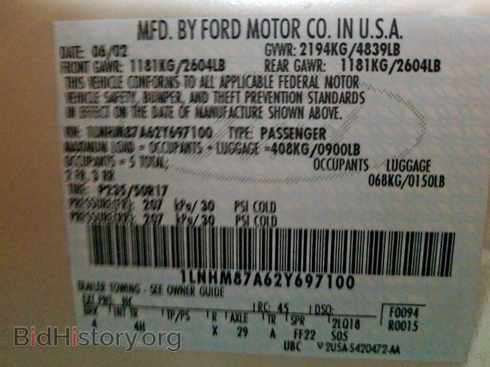 2002 LINCOLN LS SERIES - VIN: 1LNHM87A62Y697100 - Фото 10