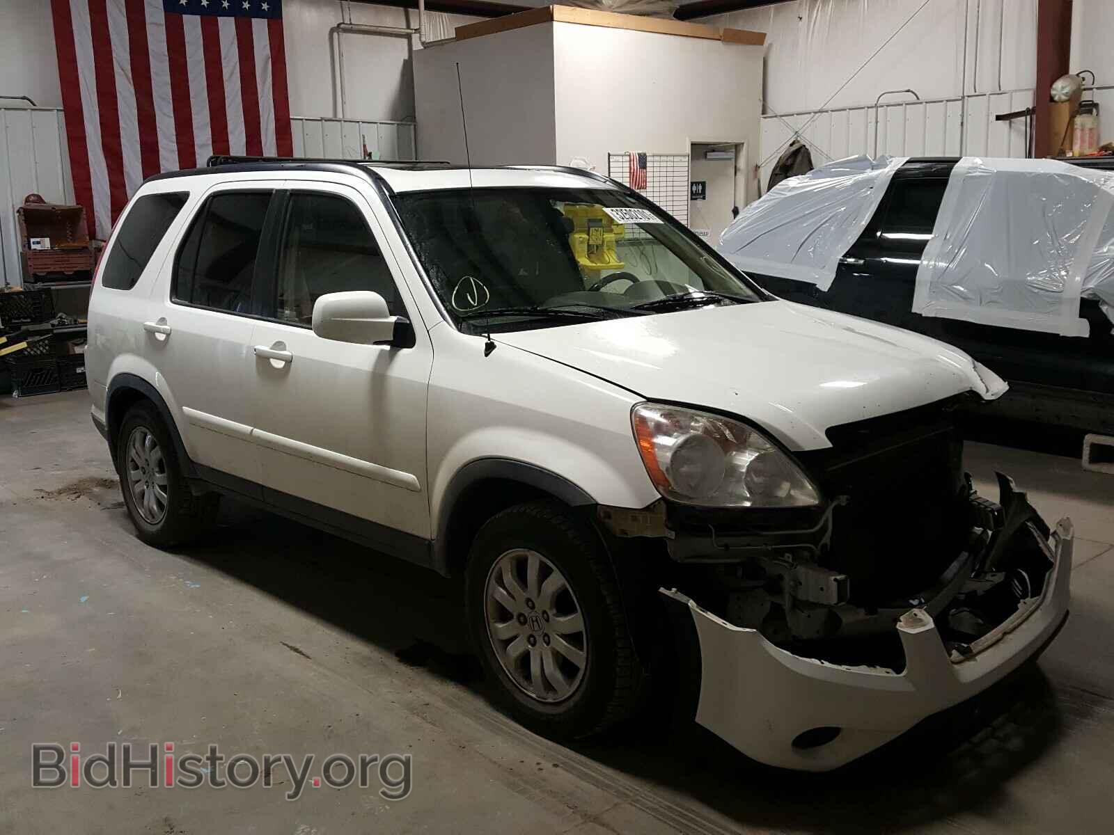 Photo JHLRD78966C036910 - HONDA CRV 2006