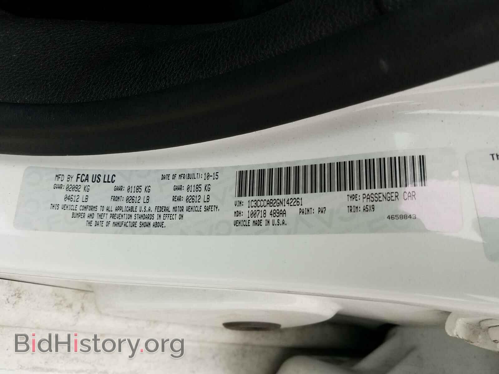 2016 CHRYSLER 200 - VIN: 1C3CCCAB2GN142261 - Фото 10