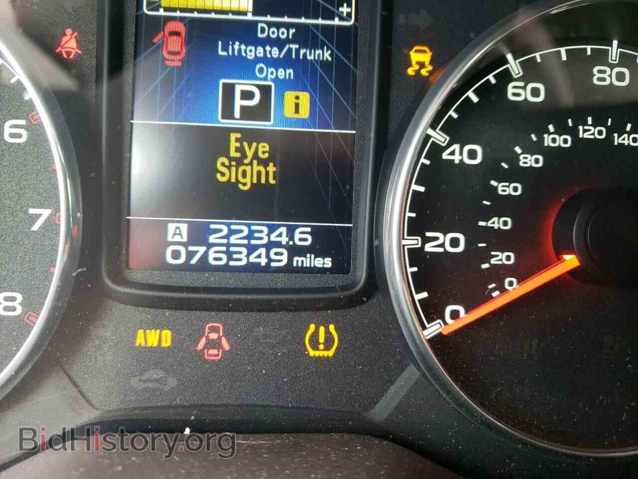 2014 SUBARU LEGACY - VIN: 4S3BMCF68E3010968 - Фото 8
