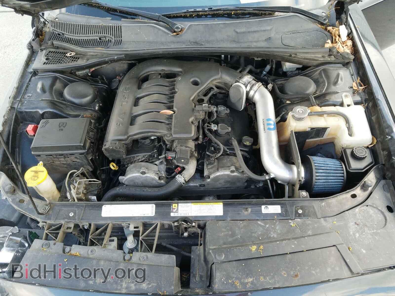 2009 DODGE CHALLENGER - VIN: 2B3LJ44V59H594618 - Фото 7