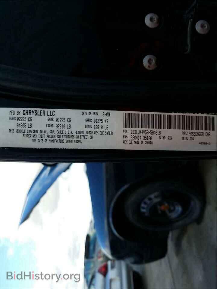 2009 DODGE CHALLENGER - VIN: 2B3LJ44V59H594618 - Фото 10