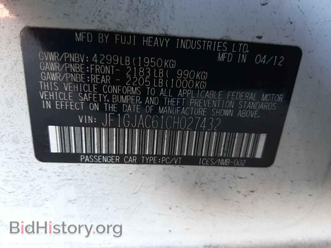 2012 SUBARU IMPREZA - VIN: JF1GJAC61CH027432 - Фото 10