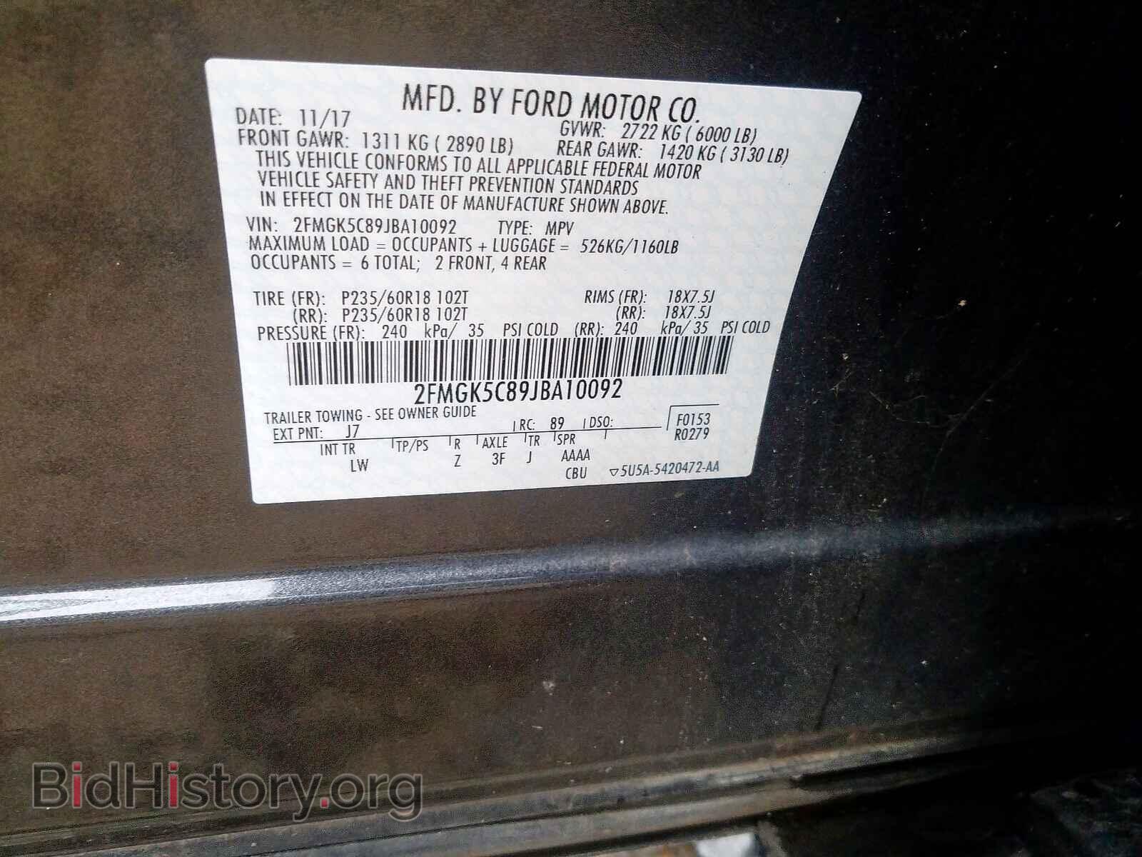 2018 FORD FLEX - VIN: 2FMGK5C89JBA10092 - Photo 10