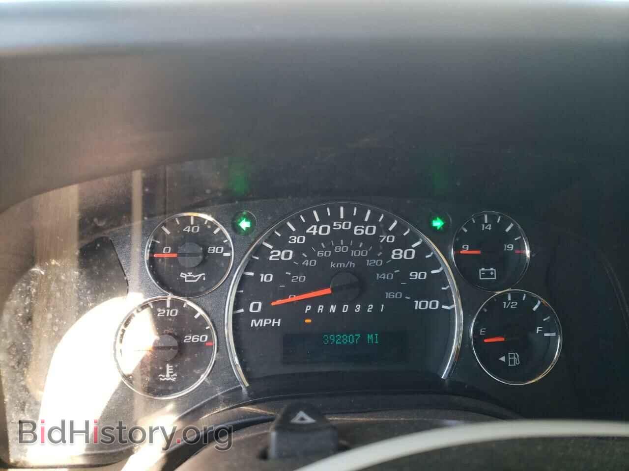 2008 CHEVROLET EXPRESS - VIN: 1GCHG35K381129687 - Фото 8